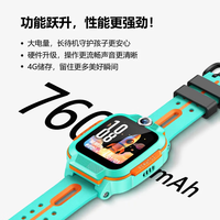 小天才儿童电话手表U5丁香紫 长续航儿童手表GPS定位智能手表学生儿童4G大屏视频通话硬件全新升级男女表
