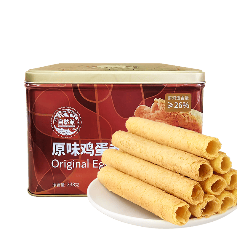  NATURAL IS BEST/自然派 鸡蛋卷饼干礼盒
