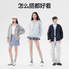  SIINSIIN 防紫外线 防晒衣