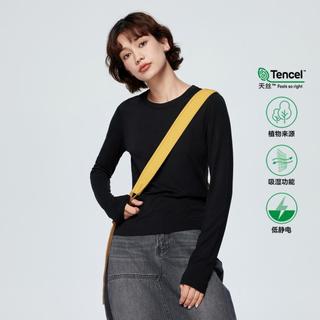 【女友T】Gap女装夏季紧身修身圆领长袖T恤基础款打底衫889507
