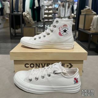 CONVERSE/匡威AII Star米色刺绣高底帮帆布鞋A05195C