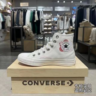 CONVERSE/匡威AII Star米色刺绣高底帮帆布鞋A05195C