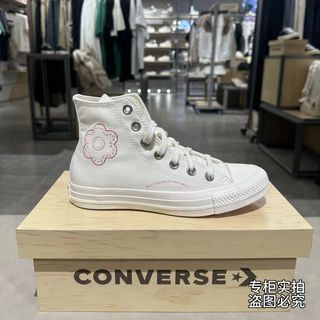 CONVERSE/匡威AII Star米色刺绣高底帮帆布鞋A05195C