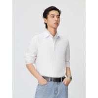 GXG男装 多色基础绣花凉感商务通勤长袖衬衫内搭 25年春 白色 2XL