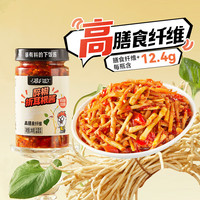 吉香居暴下饭 醉椒折耳根酱鱼腥草辣椒酱凉拌菜拌饭拌面