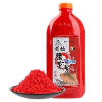 西部风酒米打窝米野钓窝料鲫鱼老坛维他米钓鱼饵料鱼饵店