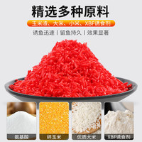 西部风酒米打窝米野钓窝料鲫鱼老坛维他米钓鱼饵料鱼饵店