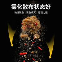 西部风酒米打窝米野钓窝料鲫鱼老坛维他米钓鱼饵料鱼饵店
