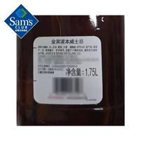JIM BEAM/金宾 波本威士忌 调和型威士忌 无年份 40%vol 1.75L
