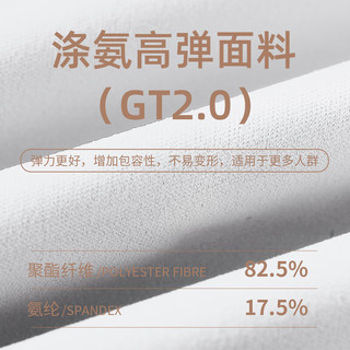 VICTORIATOURIST运动套装女轻薄透气裸感立领上衣高弹跑步健身瑜伽两件套 （基础款） 【建议115-130斤】