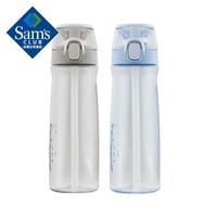 Tritan运动吸管瓶套组 700mLX2 700ml 2个