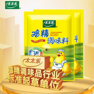 太太乐三鲜鸡精40g替代味精煲汤火锅提鲜增香家用炒菜烹饪调味料