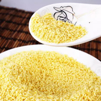 太太乐三鲜鸡精40g替代味精煲汤火锅提鲜增香家用炒菜烹饪调味料