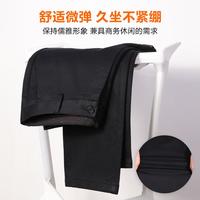 【加厚莫代尔棉】男士柔软舒适休闲裤棉感亲肤休闲裤男裤子