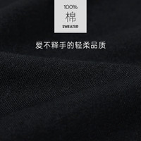 七匹狼【冰氧吧】短袖T恤夏季圆领体恤狼文化多彩休闲冰爽男装上衣 001(黑色)-1H1C30602657 L 170/88A/L