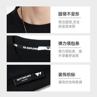七匹狼【冰氧吧】短袖T恤夏季圆领体恤狼文化多彩休闲冰爽男装上衣 001(黑色)-1H1C30602657 2XL