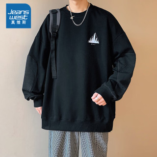 真维斯卫衣男春秋百搭潮流时尚打底衫青少年大码运动风休闲长袖上衣 黑色 MYW23-5038 L （130-145斤）
