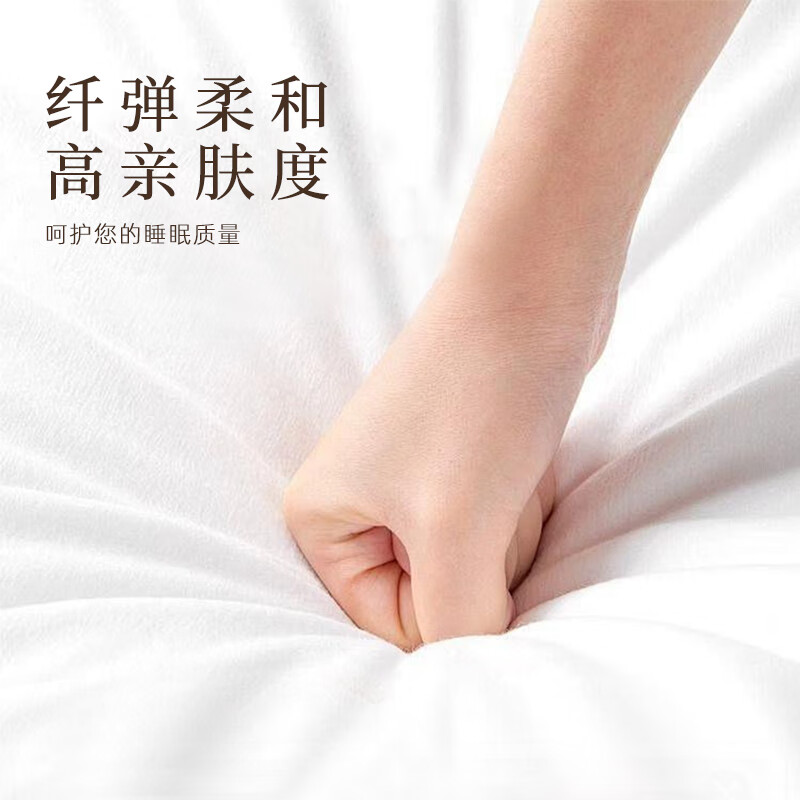 MALORY澳洲一次性床上四件套亲肤旅游出差酒店家居日用 一次性双人四件套+浴巾*2