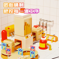 妙可蓝多醇香奶酪布丁132g奶香浓郁下午茶甜点芝士布丁软酪零食