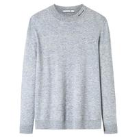 【绵羊毛+山羊绒】圆领羊毛衣男春季保暖针织毛衫