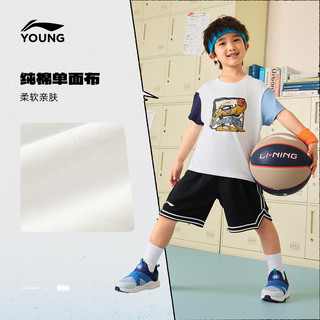 李宁 LI-NING童装短袖T恤男女小童2025透气宝宝小孩圆领印花夏季童装