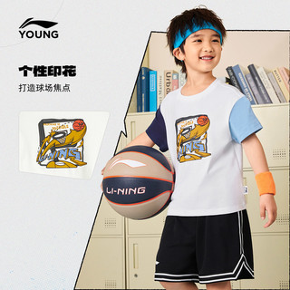 李宁 LI-NING童装短袖T恤男女小童2025透气宝宝小孩圆领印花夏季童装