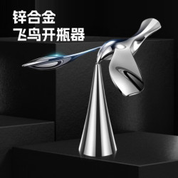 锌合金飞鸟开瓶器 不倒翁平衡鸟金属创意摆件