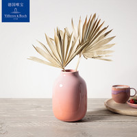 【2025】villeroyboch德国唯宝家居摆件装饰花瓶珠光贝影