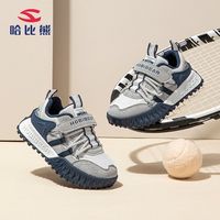 哈比熊童鞋2025春秋男童板鞋儿童运动鞋女童鞋子中大童韩版儿童鞋