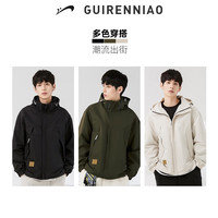 贵人鸟夹克男春秋连帽宽松加肥胖子男士上衣中青年纯色工装男女同款 黑色 8XL