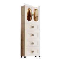 名创优品MINISO衣物收纳柜卧室简约可折叠储物柜收纳箱 【一柜一箱 】