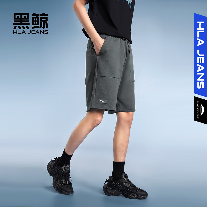  HLA JEANS/黑鲸 宽松直筒 男士休闲中裤