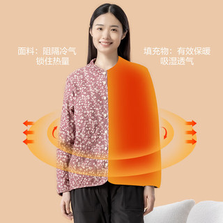 宜而爽【桑蚕丝填充】中老年女士三层加厚可外穿家居服保暖长袖外套