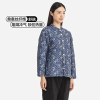 宜而爽【桑蚕丝填充】中老年女士三层加厚可外穿家居服保暖长袖外套