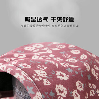 宜而爽【桑蚕丝填充】中老年女士三层加厚可外穿家居服保暖长袖外套