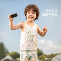 aqpa 新疆纯棉 空调背心 亲肤