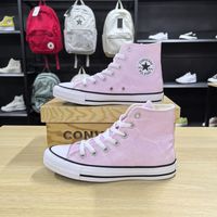 CONVERSE/匡威AII Star经典长青款扎染粉色男女复古帆布鞋A07455C