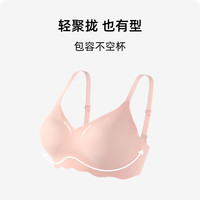 【猫人】无痕内衣女小胸聚拢显大软支撑收副乳防下垂无钢圈文胸罩 小鸡黄+淡黄色 M