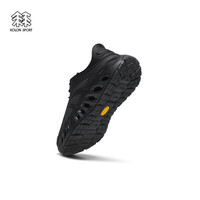 /可隆 KOLON SPORTGALAH 2.0溯溪鞋 男女同款轻量透气镂空止滑耐磨V底户外鞋 LUFW5MT250-BK 黑色 41 41 1/3