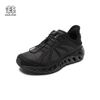 /可隆 KOLON SPORTGALAH 2.0溯溪鞋 男女同款轻量透气镂空止滑耐磨V底户外鞋 LUFW5MT250-BK 黑色 46 46