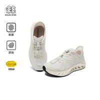 /可隆 KOLON SPORTGALAH 2.0溯溪鞋 男女同款轻量透气镂空止滑耐磨V底户外鞋 LUFW5MT250-IV 象牙白 42 42