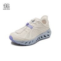 /可隆 KOLON SPORTGALAH 2.0溯溪鞋 男女同款轻量透气镂空止滑耐磨V底户外鞋 LUFW5MT250-LG 浅灰色 46.5 46 2/3