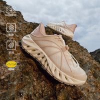 /可隆 KOLON SPORTGALAH 2.0溯溪鞋 男女同款轻量透气镂空止滑耐磨V底户外鞋 LUFW5MT250-OT 燕麦灰 42.5 42 2/3