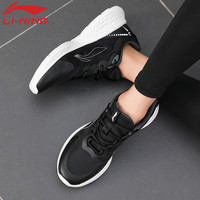 LI-NING/李宁 防滑耐磨 男士跑步鞋