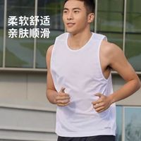 迪卡侬运动背心男夏跑步无袖冰丝篮球田径训练服速干衣裤套装