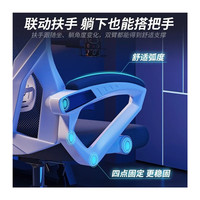 锦汐 人体工学 电脑椅 黑框黑网