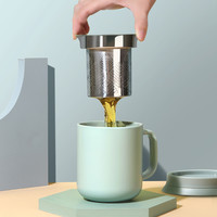 小罐茶缤彩马克杯泡茶杯茶水分离泡茶杯茶具礼盒办公室过滤水杯