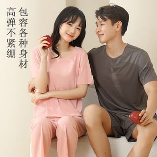 燠阳情侣睡衣女士圆领短袖睡裤套装夏天短裤男薄款无痕冰丝家居服 雾霾蓝 男款XL【110-130斤】