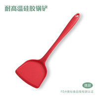 北牧星食品级耐高温硅胶汤勺不粘锅家用厨具铲汤勺 食品级硅胶锅铲 红色1个