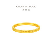 CHOW TAI FOOK 周大福 鱼鳞爆闪碎碎冰碎金金足金黄金细圈戒指女计价EOF1297礼物